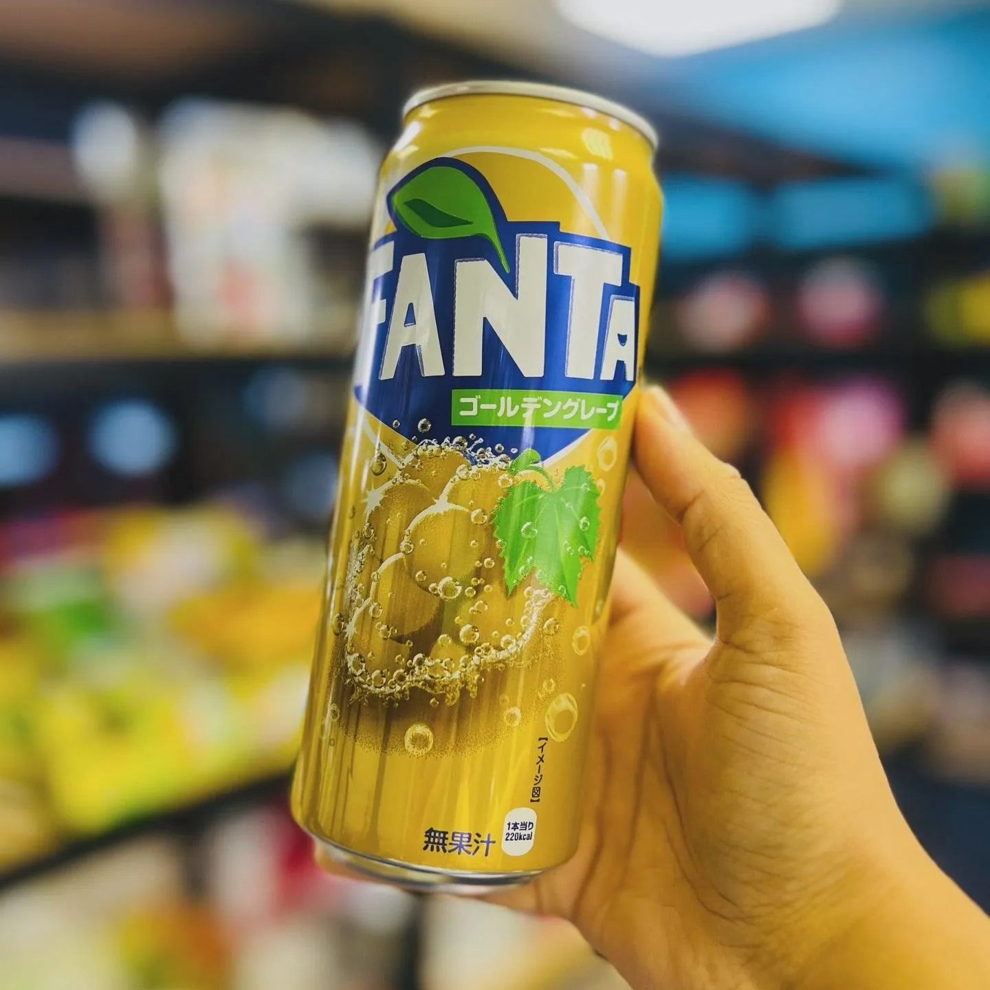 Fanta Golden Grape Japan